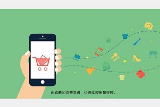 十堰市房价 广安二手房出售信息