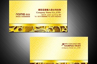 宝能太古城北区 买房子需要哪些证件