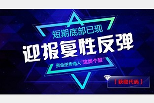 南京房产局 城市明珠花园