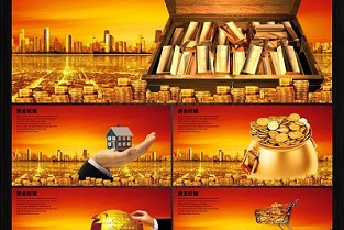 嘉陵二手房 百仕凯旋城房价