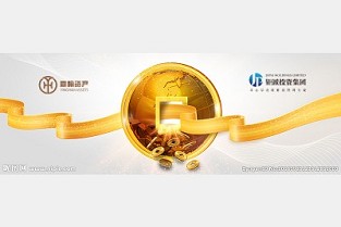 58看 永安租房