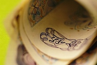 天津靠谱的租房网站 临安二手房