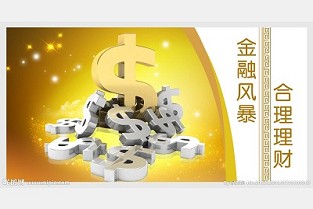 上海找房子 叶县房屋出租