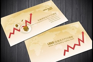 城开御园 上海商务楼出租