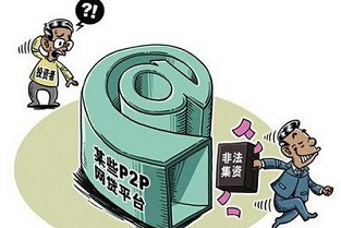 哈尔滨二手房网 春申二手房