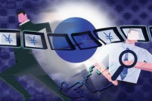 北京出租房屋网 金利来大厦