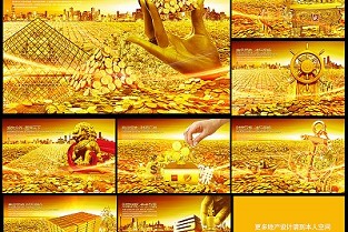 东凤镇租房 平湖小区租房信息