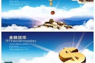 东风东路租房 58同城哈尔滨