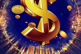 北新泾二手房 顺驰房地产